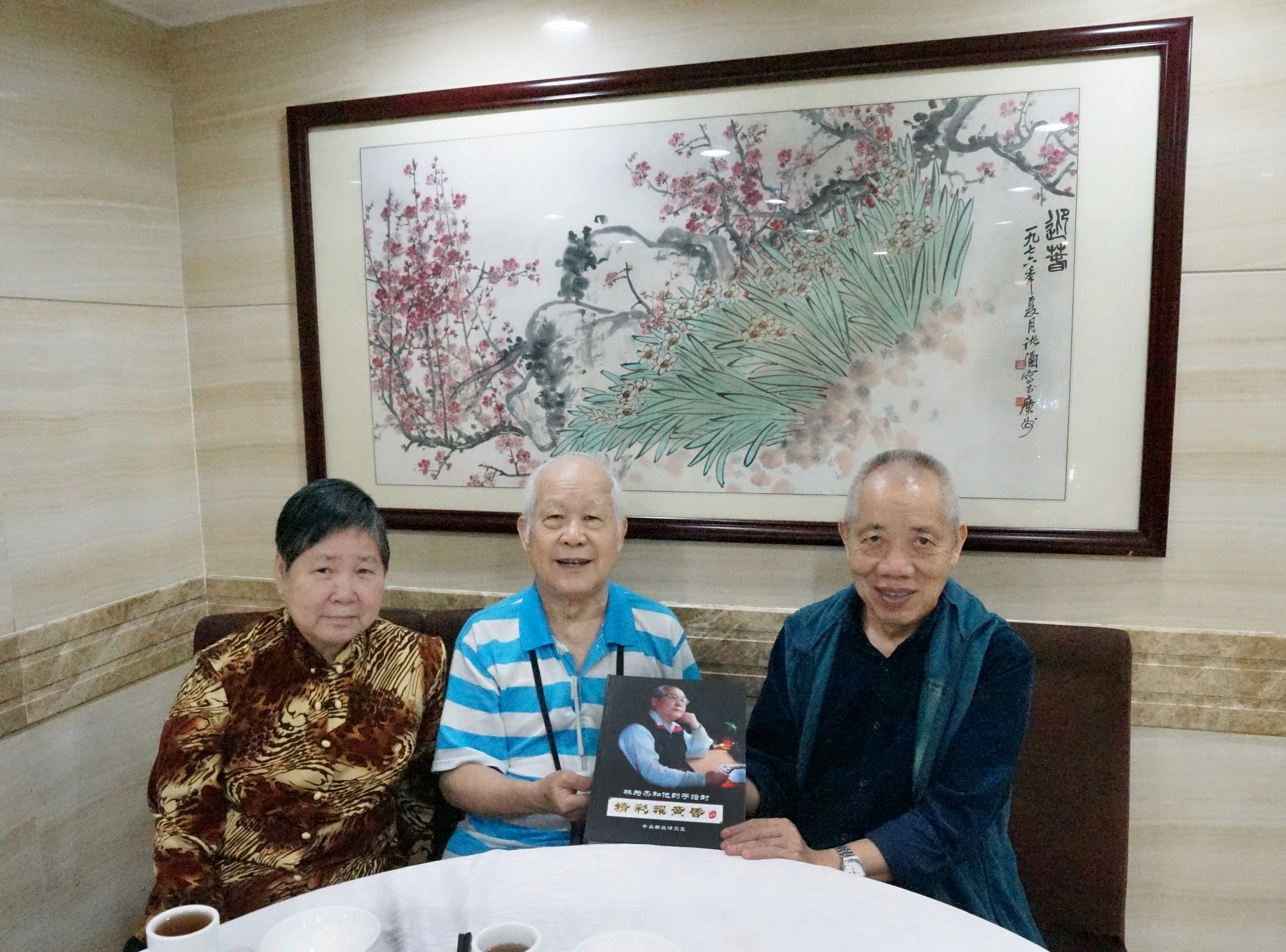 林为杰邹道崇-书刊发行得奖 2017-10-22 0205-A_resize.jpg