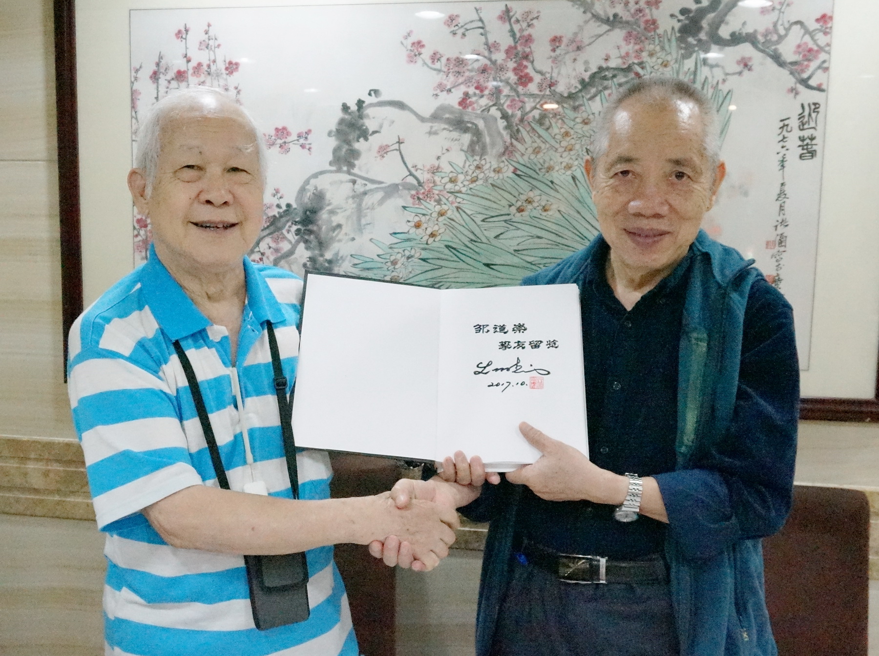 林为杰邹道崇-书刊发行得奖 2017-10-22 0214-A_resize.jpg