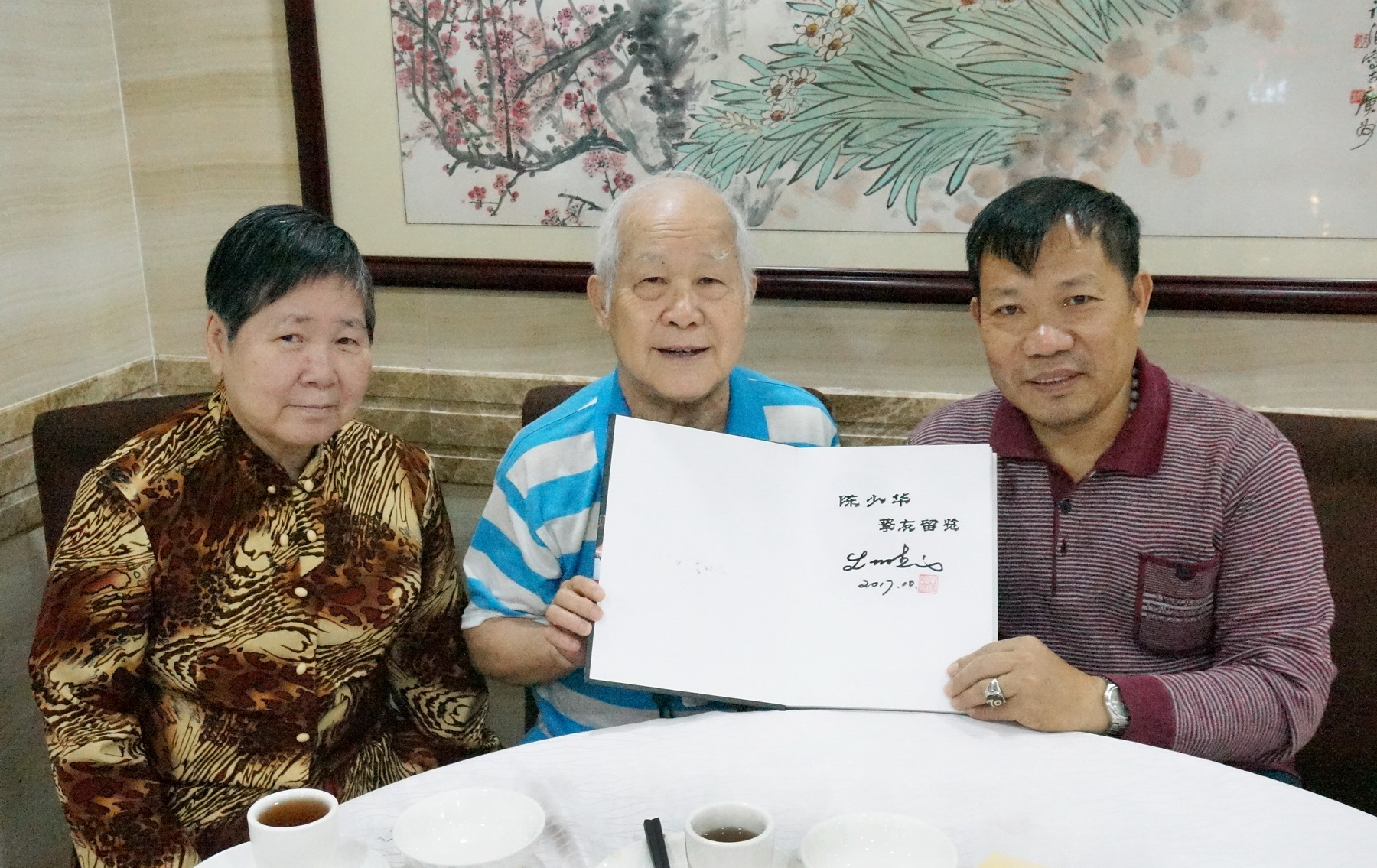 林为杰邹道崇-书刊发行得奖 2017-10-22 0231-A_resize.jpg