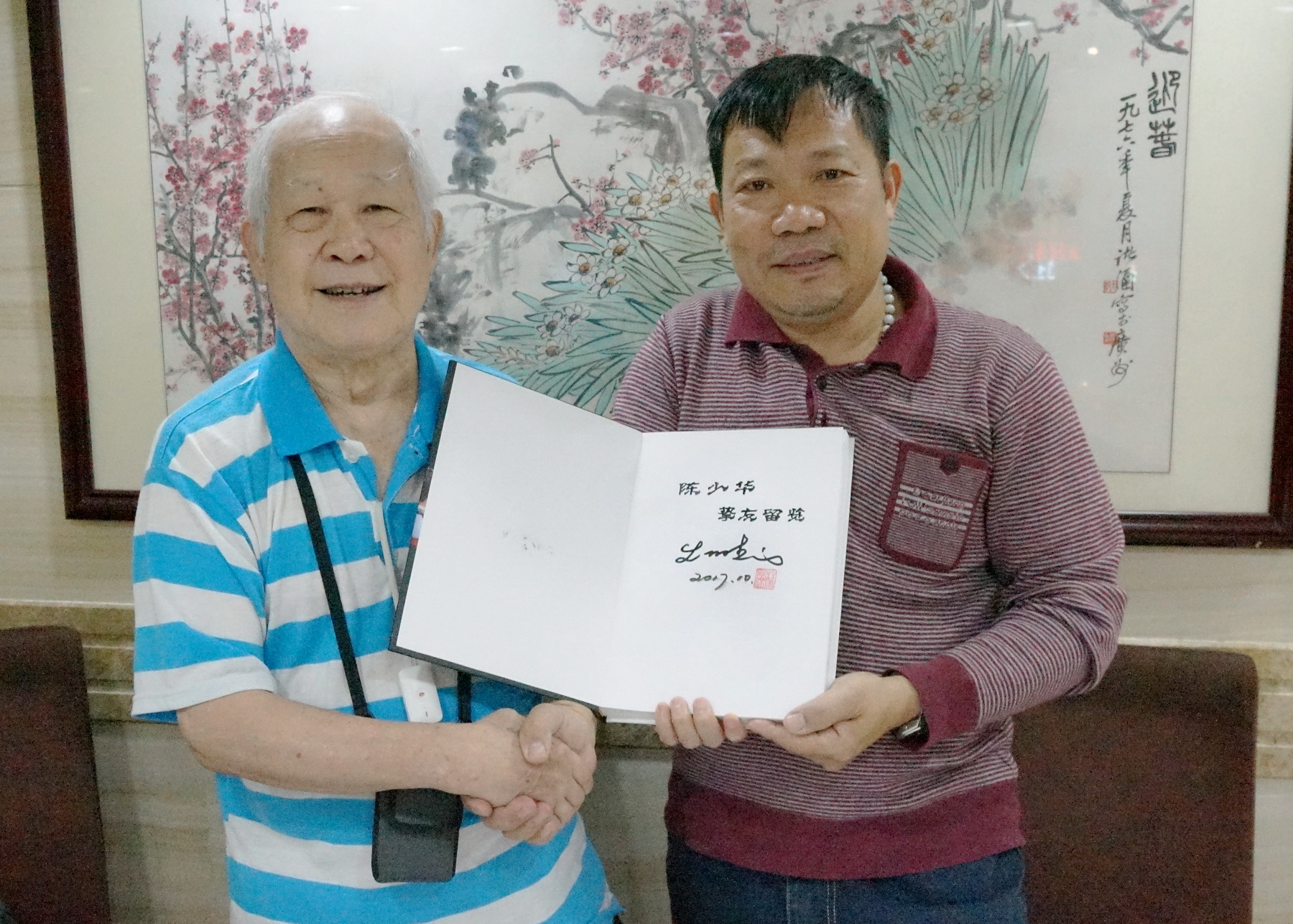 林为杰邹道崇-书刊发行得奖 2017-10-22 0234-A_resize.jpg