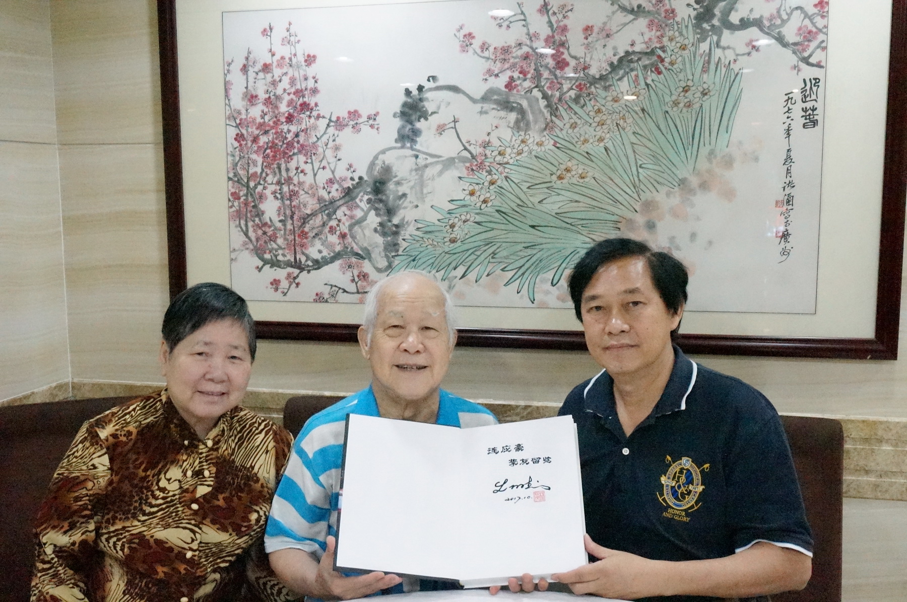 林为杰邹道崇-书刊发行得奖 2017-10-22 0266-A_resize.jpg