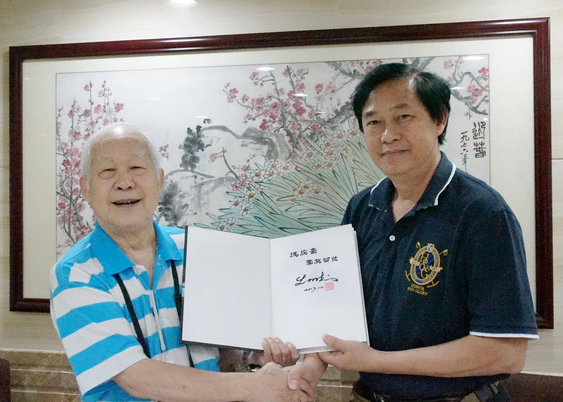 林为杰邹道崇-书刊发行得奖 2017-10-22 0277-A_resize.jpg