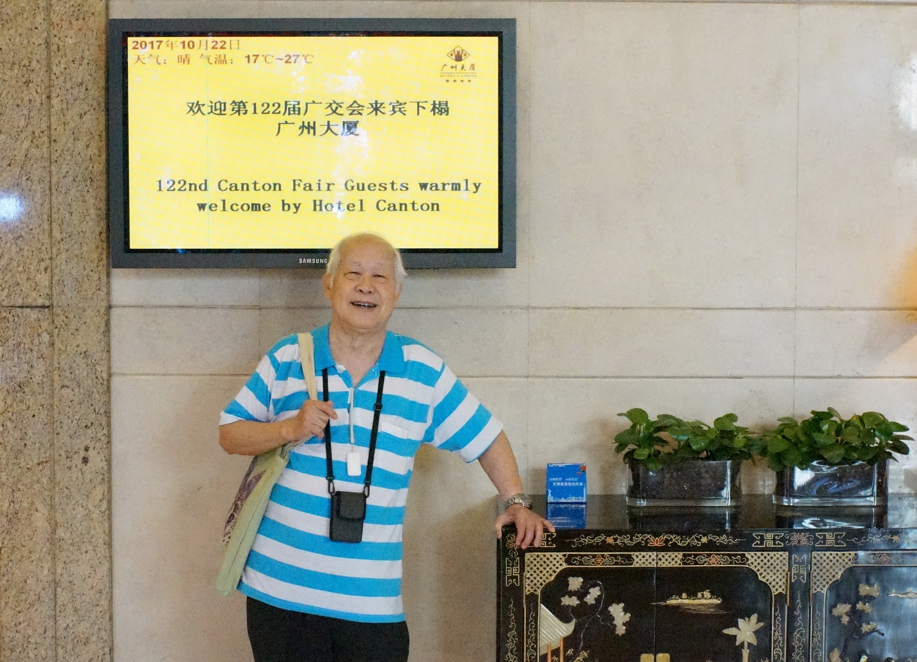 林为杰邹道崇-书刊发行得奖 2017-10-22 0316-A_resize.jpg