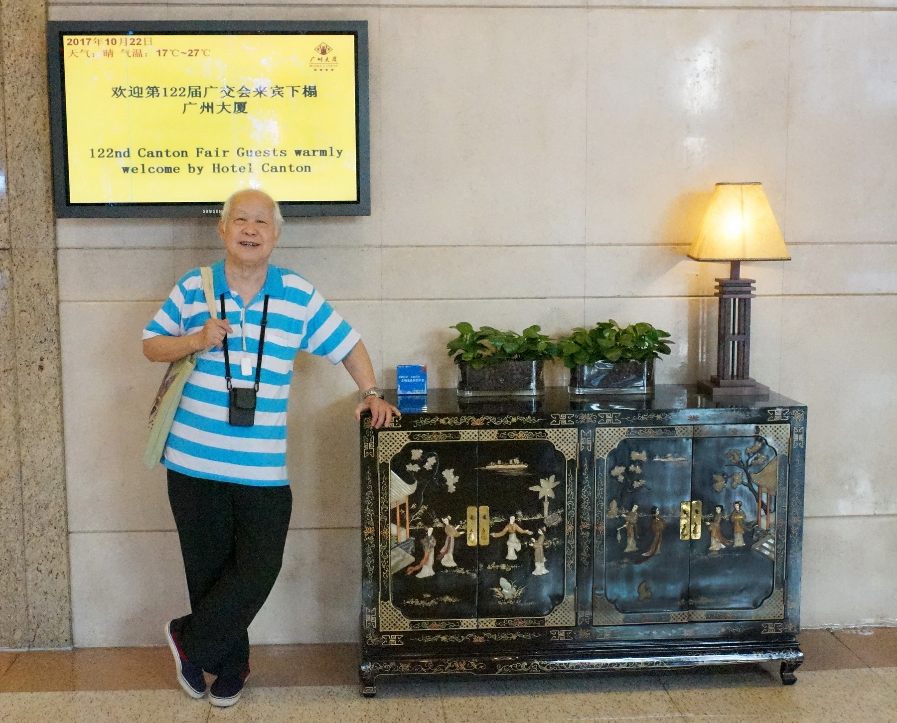 林为杰邹道崇-书刊发行得奖 2017-10-22 0319-A_resize.jpg