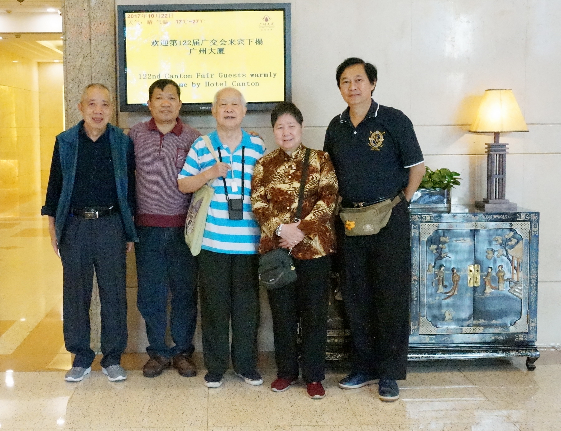 林为杰邹道崇-书刊发行得奖 2017-10-22 0331-A_resize.jpg