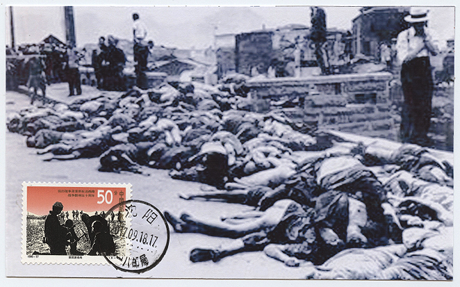 九一八-极限片 2017-9-18 21-B.jpg