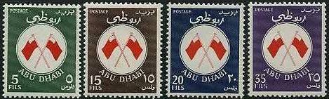 阿布扎比 国旗.jpg