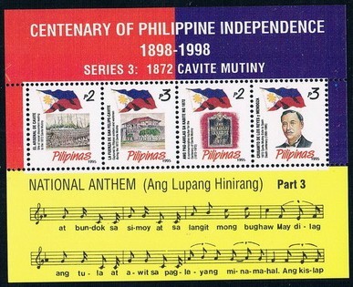 菲律宾 国旗系列（三）.jpg