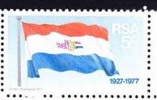 南非 国旗50周年.jpg