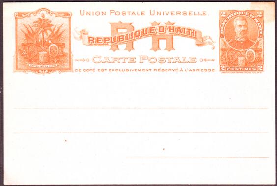 B1898年萨姆总统与国徽 综榈树与火炮 邮资片.jpg