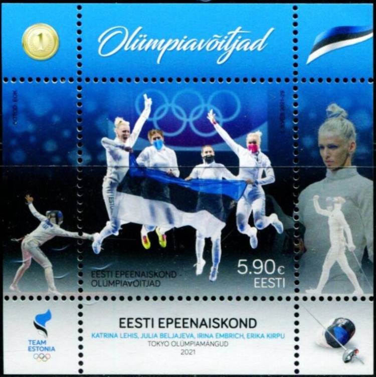 爱沙尼亚 国旗.jpg