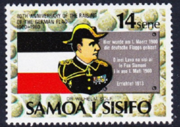 A1980 升旗80周年，1900年德国占领萨摩亚.png