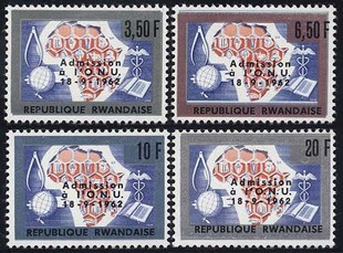C1963，加入联合国4全新，比属邮票加盖，非洲地图MNH！.jpg