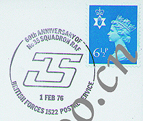 GB Air Force 1973 nn 1976-AWN-2-a.jpg