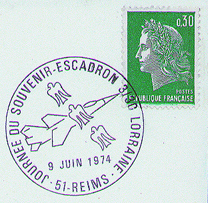 GB Air Force 1974 nnn 1975-AWN-17-a.jpg