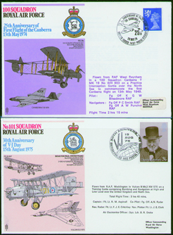 GB Air Force 1974 N 1975-21.jpg