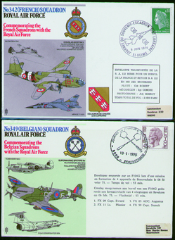 GB Air Force 1974 nnn 1975-AWN-17.jpg