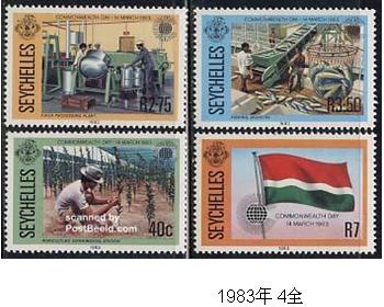 塞舌尔 1983年4全 李川频 提供.jpg