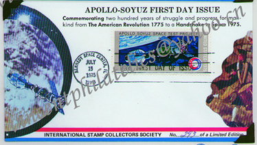 美国航天纪念封 - Space Project -D-AWN.jpg