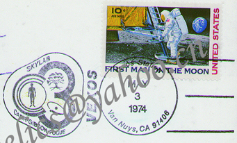 美国航天纪念封 - Space Project -Ma-AWN.jpg