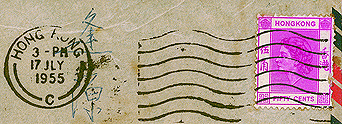 Envelope- 1955 & 1953 Hong Kong Mixed-AWN-15b.jpg