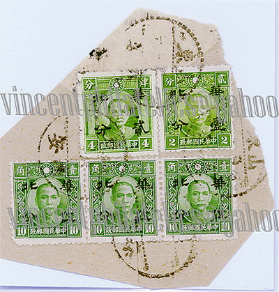 中国邮戳-3 ---山东-1-AW-2ok.jpg