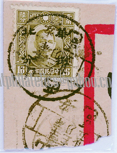 中国邮戳-1 ---山西-1-AW-2ok.jpg