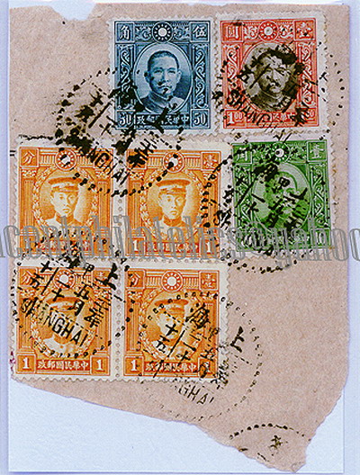 中国邮戳-13---上海-1d-AW-2ok.jpg
