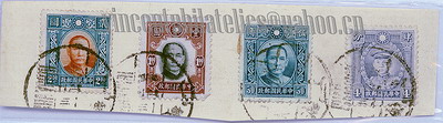 中国邮戳-13---上海-2b-AW-2ok.jpg