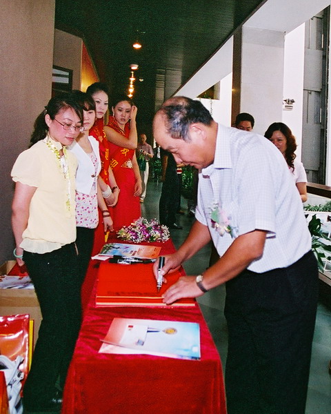 2010 SZX Exhibition-3-2ok.jpg