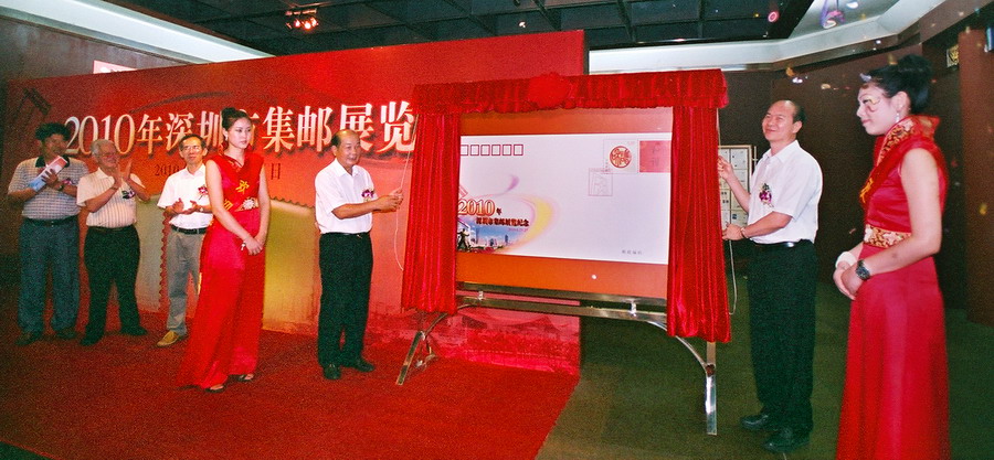 2010 SZX Exhibition-4-2ok.jpg