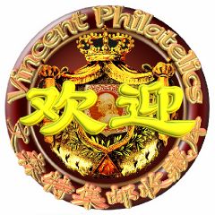 Vin-Phil-Seals Support-6-ok.jpg