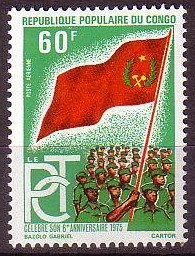A1975国旗.jpg