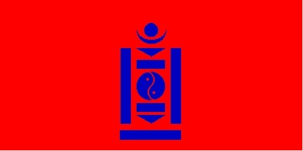 1924-1940年的“大蒙古帝国”国旗