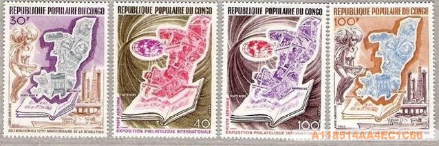 C1973年 邮展 地图 4全.jpg