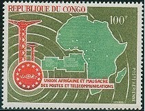 C1969非洲邮电合作,地图等1枚.jpg