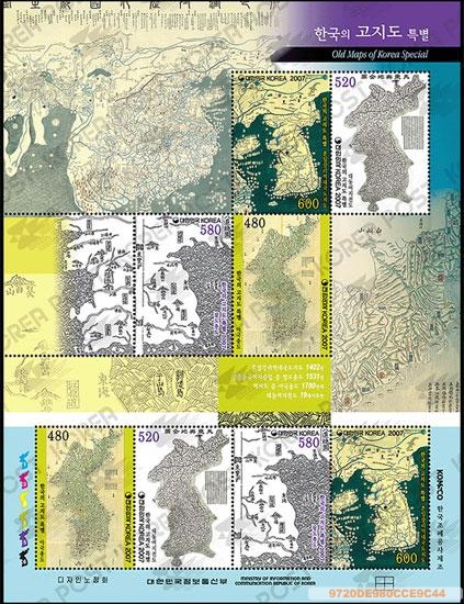 C2007 古地图 版张.jpg