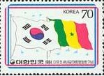 A 韩国 塞内加尔总统访问-两国旗.jpg