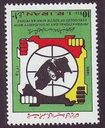 C1986年伊朗 地图 1全.jpg