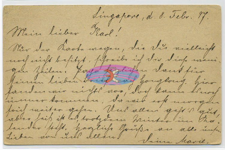 Postcard - Strait Settlement-5a-AW-2ok.jpg