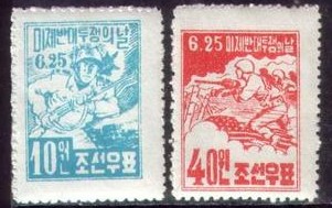 A1953朝鲜53年-反美斗争日.冲锋的士兵.坦克.国旗.jpg