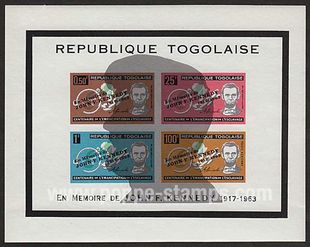 C1964 林肯与地图锁链加盖肯尼迪.jpg