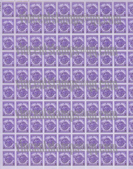 U S Sheet Stamp-5 #940 Veterans of WWII-AW-2ok.jpg