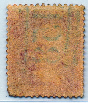 GB Red Penny -Watermark-SG43-44---2_resize.jpg