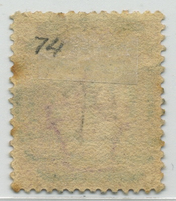 GB Red Penny -Watermark-SG43-44---24_resize.jpg