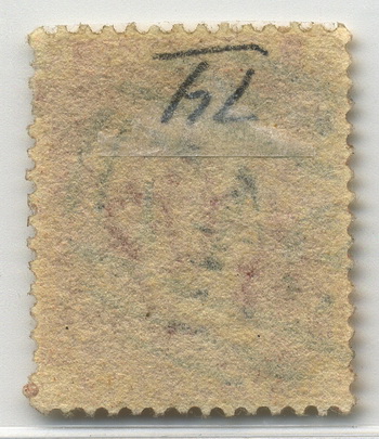 GB Red Penny -Watermark-SG43-44---12_resize.jpg