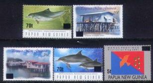 A2004年海豚 国旗5V(改值票).jpg