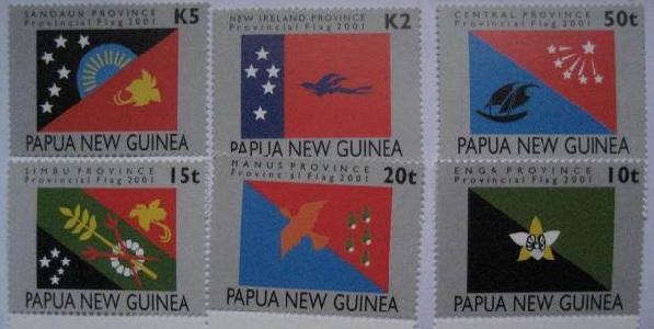 A2001 国旗、省旗 6全.jpg