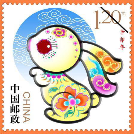 辛卯年邮票图稿2.jpg