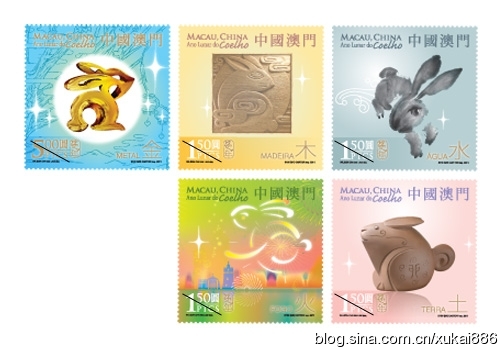 澳门2011兔年邮票.jpg